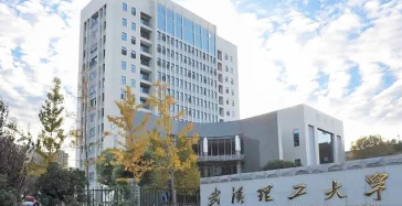 助力推動材料科學研究發展,麥加芯彩捐贈武漢理工大學教育發展基金會